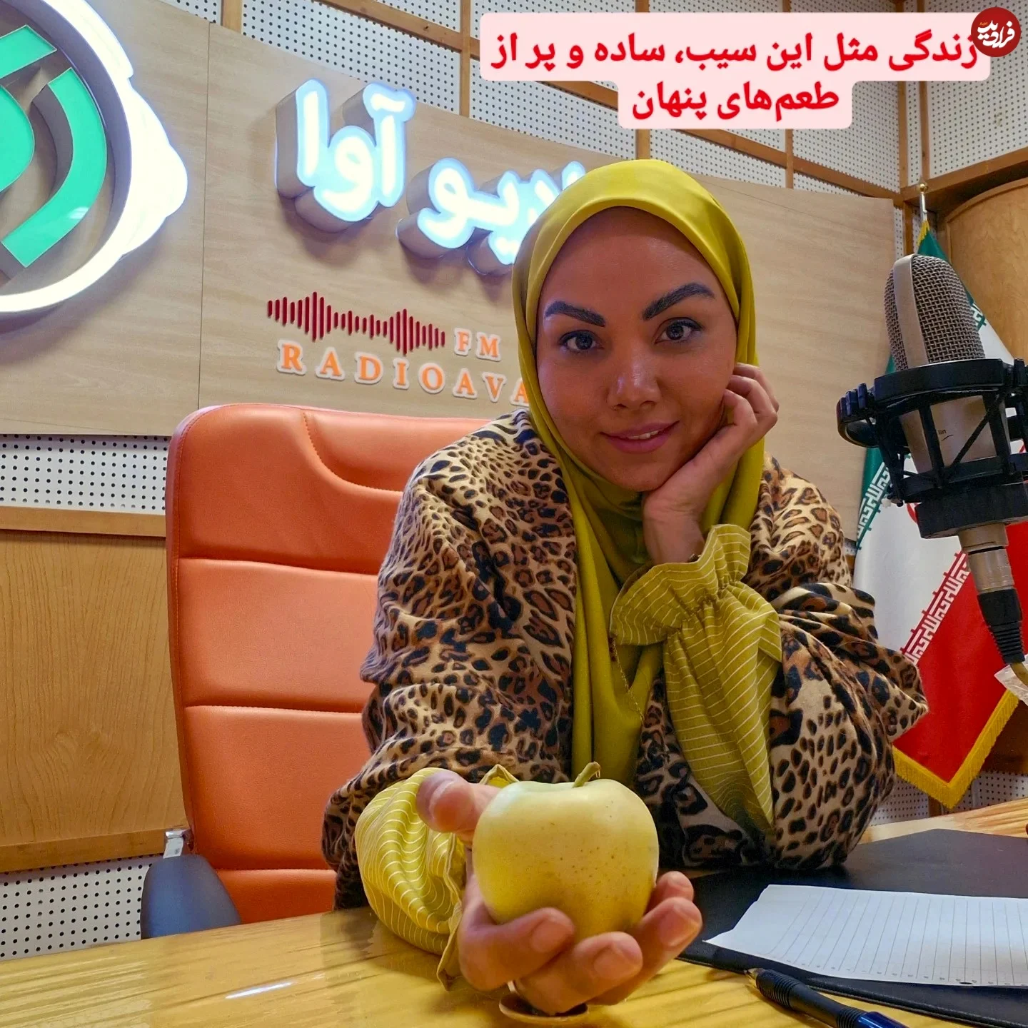 2025-10-29_13-38-17_686023-meylesokhan-ir vajiheh_hoseiniyan_1759812261_3737898627532738490_32935137651_11zon