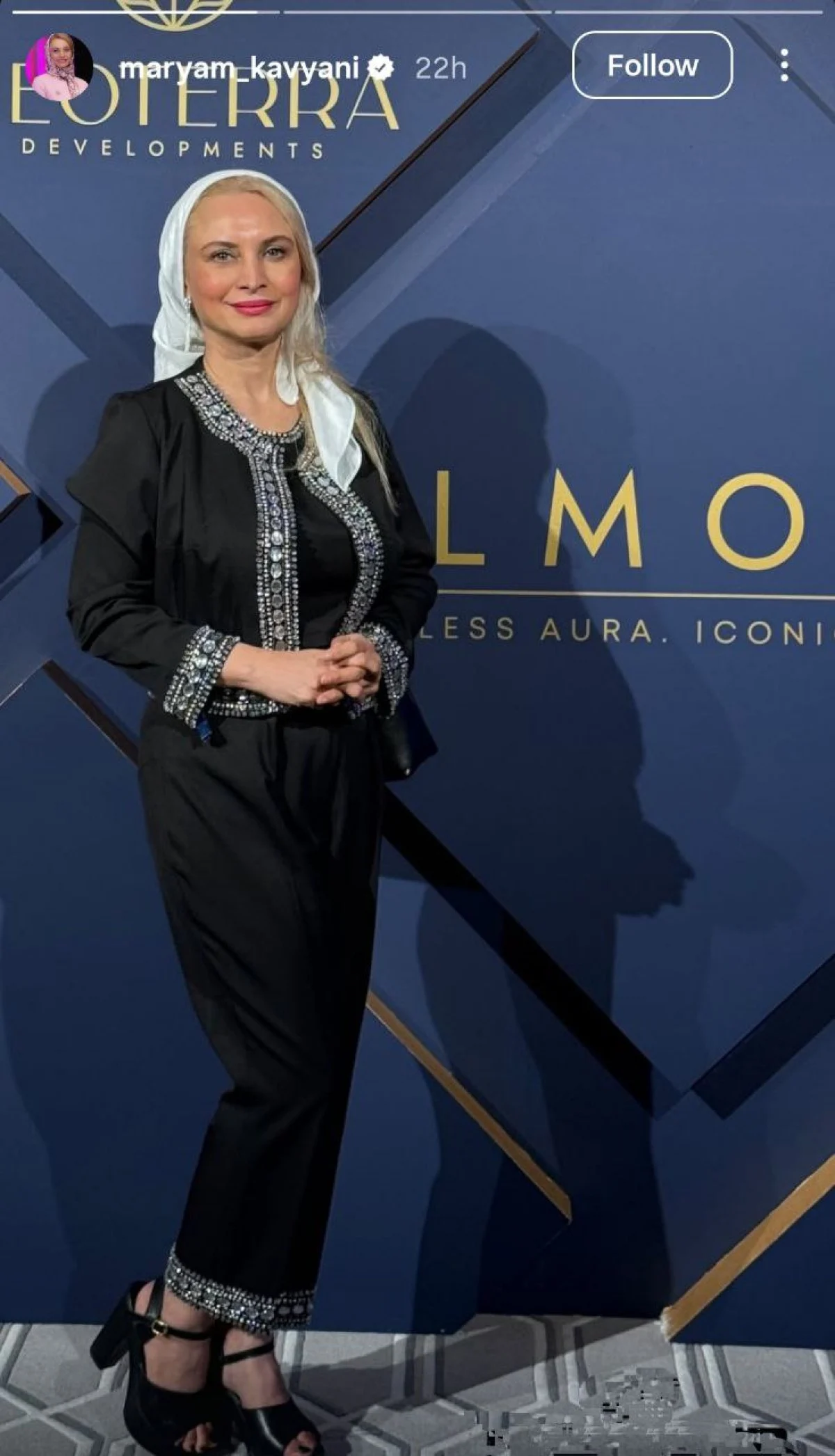 2025-10-29_17-04-02_649468-meylesokhan-ir photo_2025-10-19_18-56-10