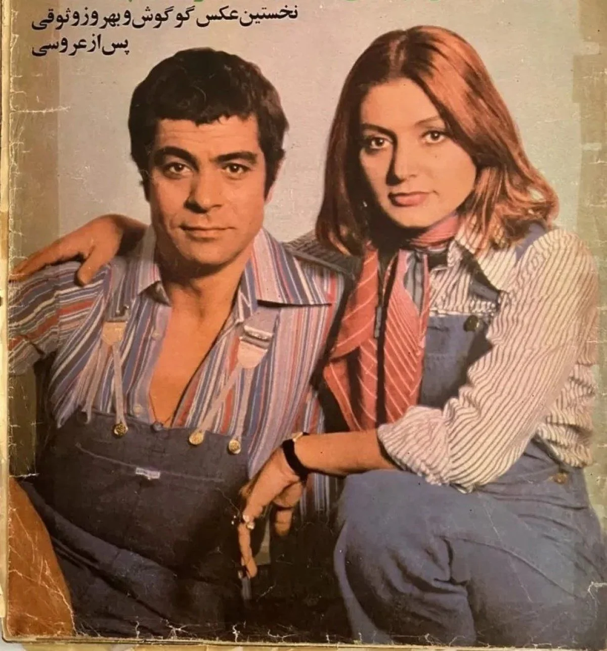 2025-10-31_15-51-39_237805-meylesokhan-ir photo_2025-10-06_12-12-29