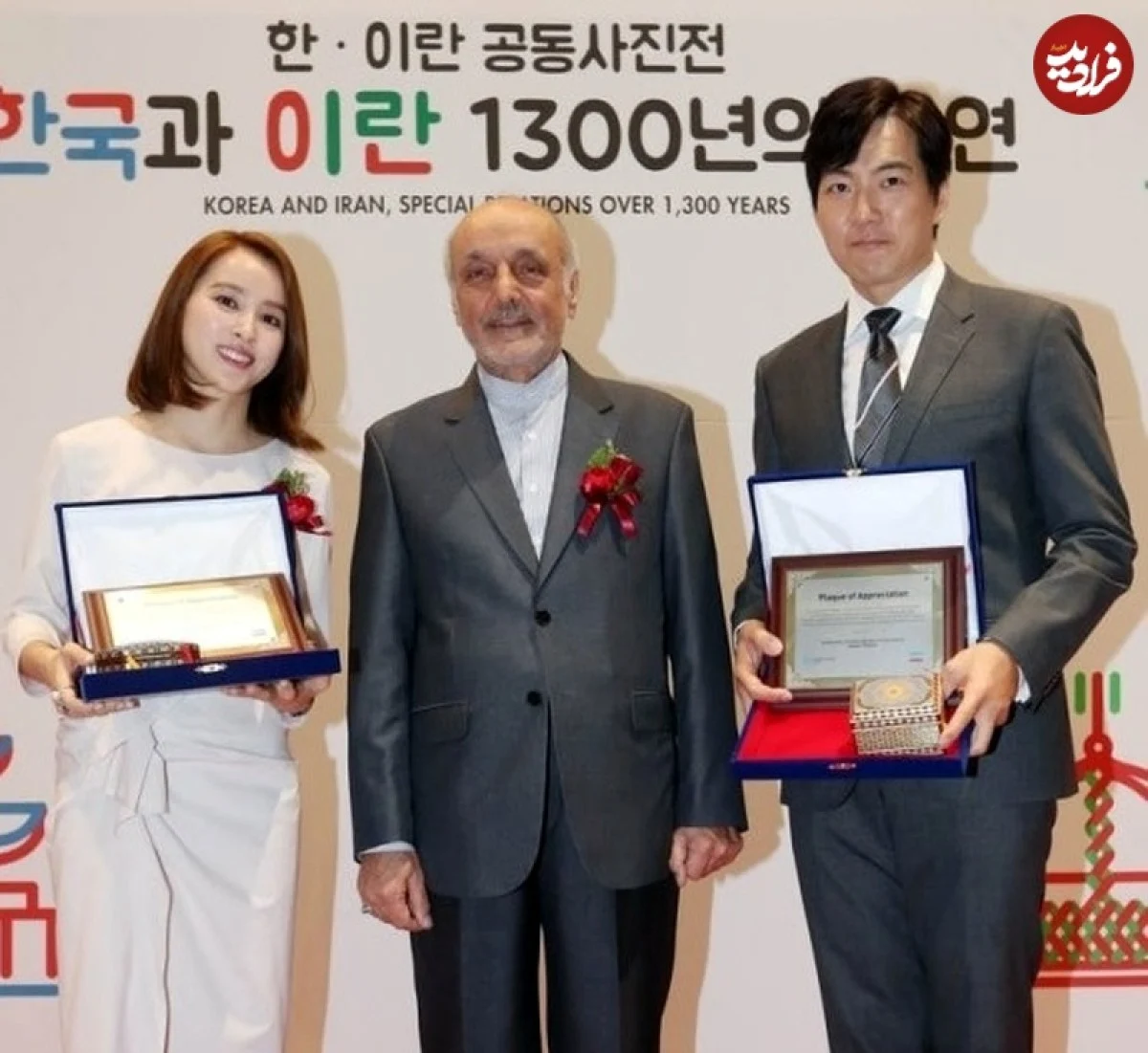 2025-10-31_15-52-39_580264-meylesokhan-ir 3