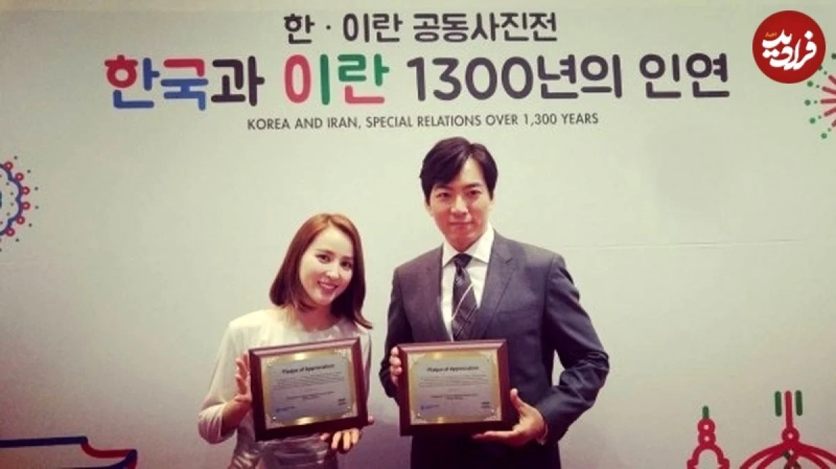 2025-10-31_15-52-40_108051-meylesokhan-ir 2