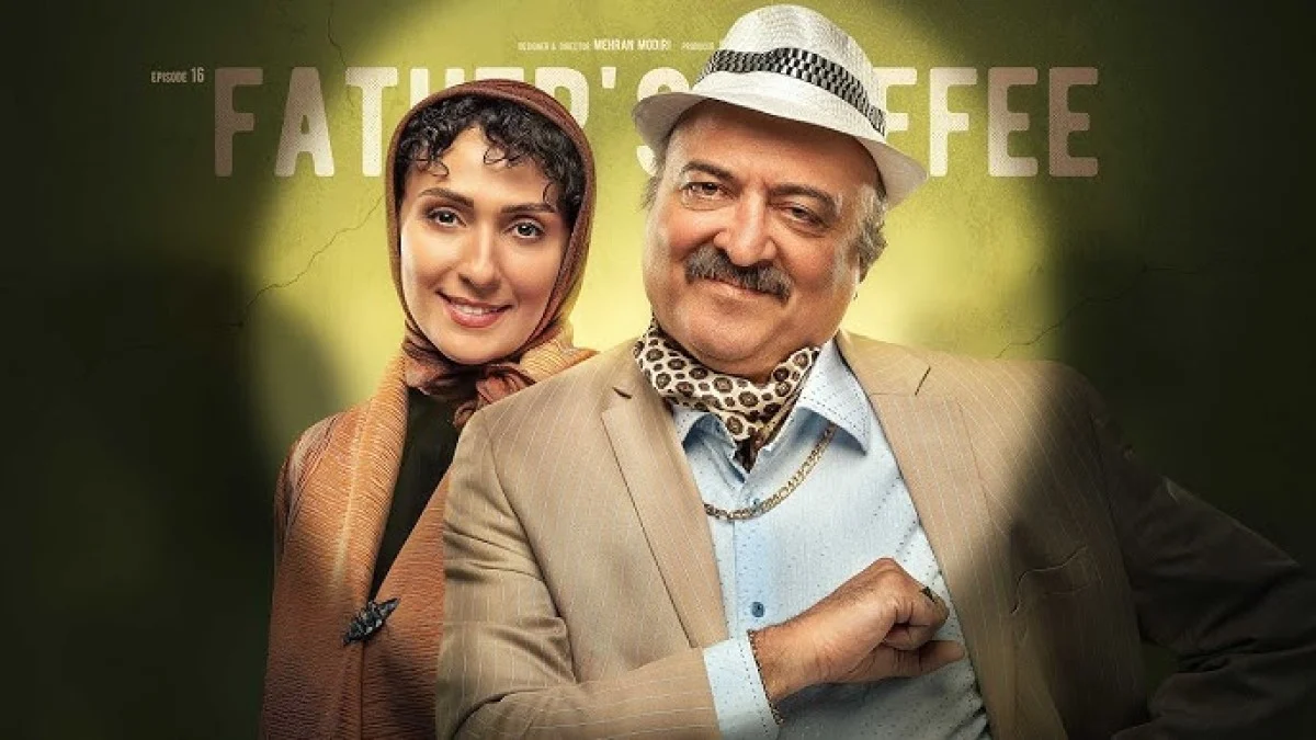 2025-10-31_22-38-00_679833-meylesokhan-ir hq720