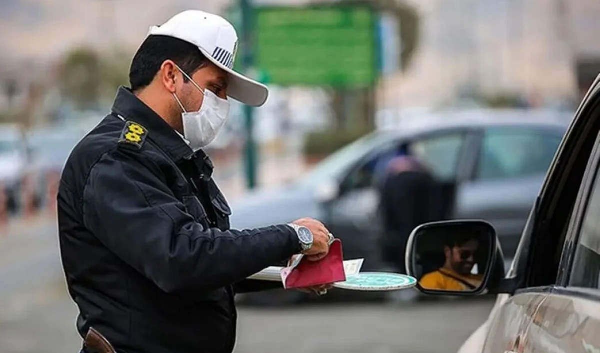 تمدید طرح بخشودگی جرایم رانندگی ۱۴۰۴ | تخفیف ویژه هفته نیروی انتظامی تمدید طرح بخشودگی جرایم رانندگی ۱۴۰۴ | تخفیف ویژه هفته نیروی انتظامی
