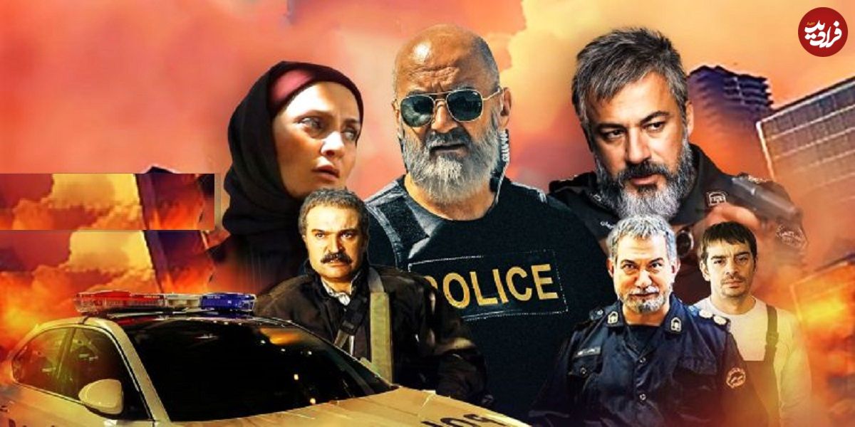 درباره قطبهای مثبت و منفی هفت سریال پلیسی تلویزیون، به بهانه آغاز پخش «الگوریتم»؛ تقابل خیر و شر درباره قطبهای مثبت و منفی هفت سریال پلیسی تلویزیون، به بهانه آغاز پخش «الگوریتم»؛ تقابل خیر و شر