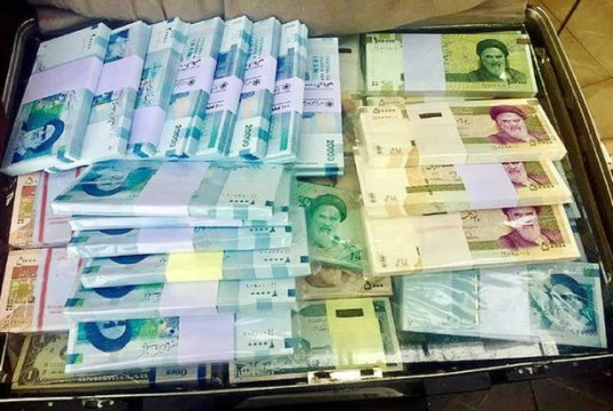 📊 تشکیل ستاد ملی برای اجرای حذف ۴ صفر از پول ملی؛ گام تازه دولت برای اصلاح ساختار پولی