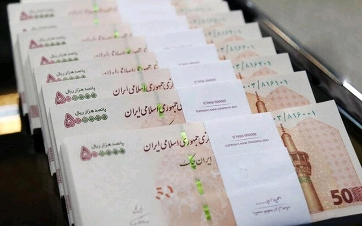 فیش حقوقی ۹۲ میلیون تومانی کارمند بانک در ایلام + وام ۶۰ ساله