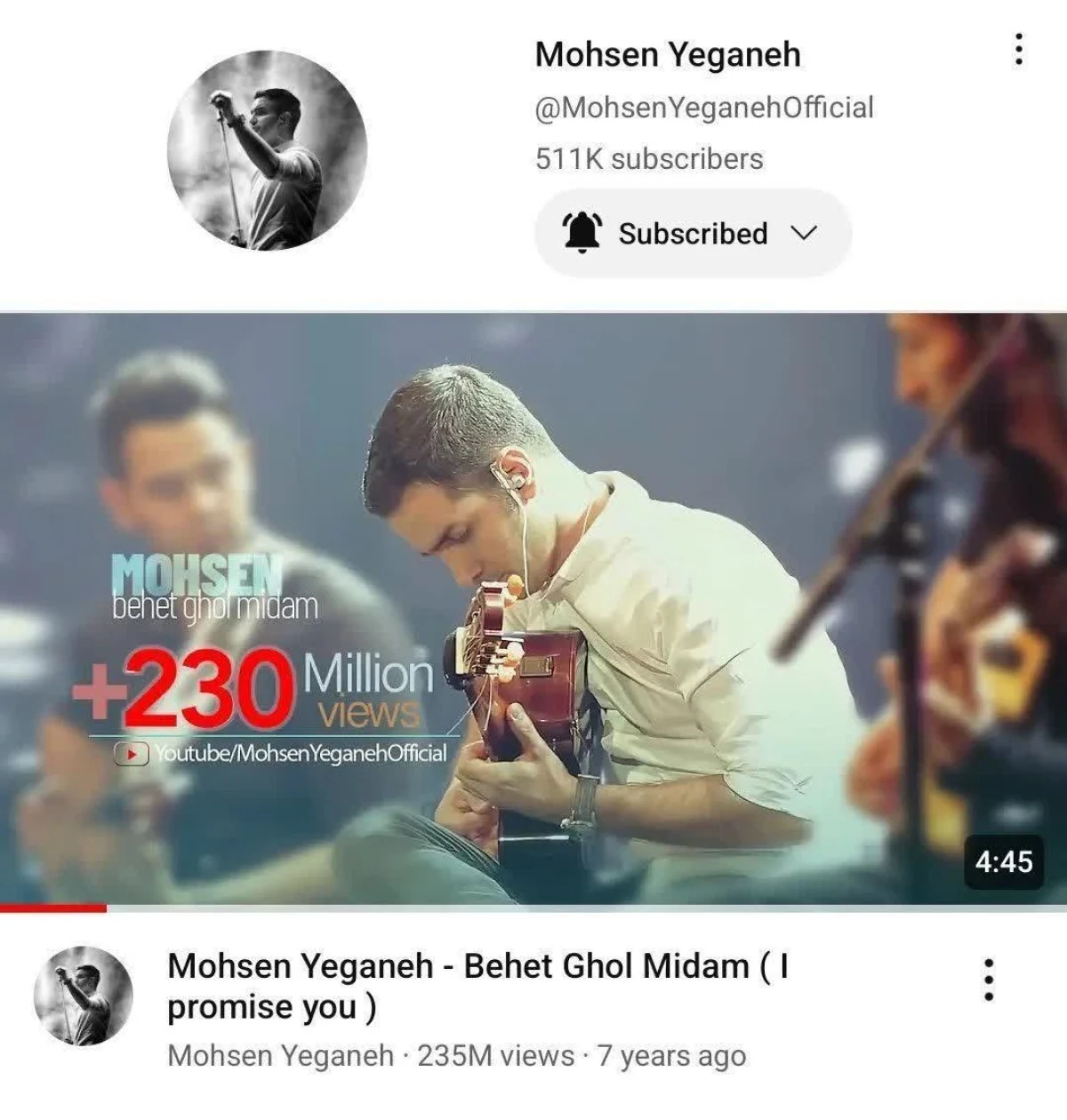 IMG 20241215 224752 655