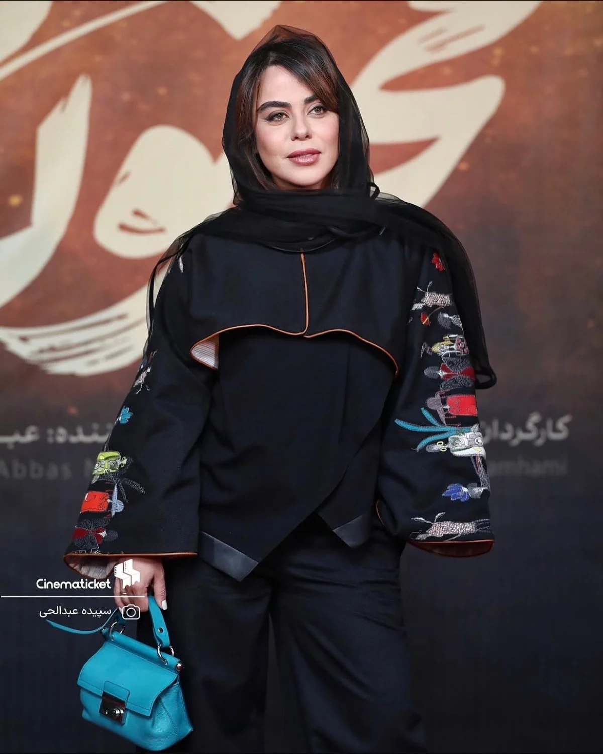 تیپ متفاوت الهام اخوان در اکران فیلم مجنون+ عکس