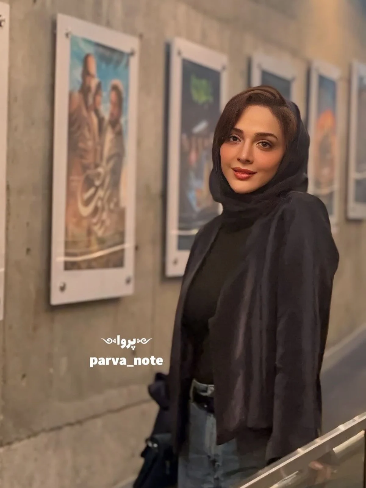 المیرا دهقانی؛ ستاره‌ای در قابِ شب!