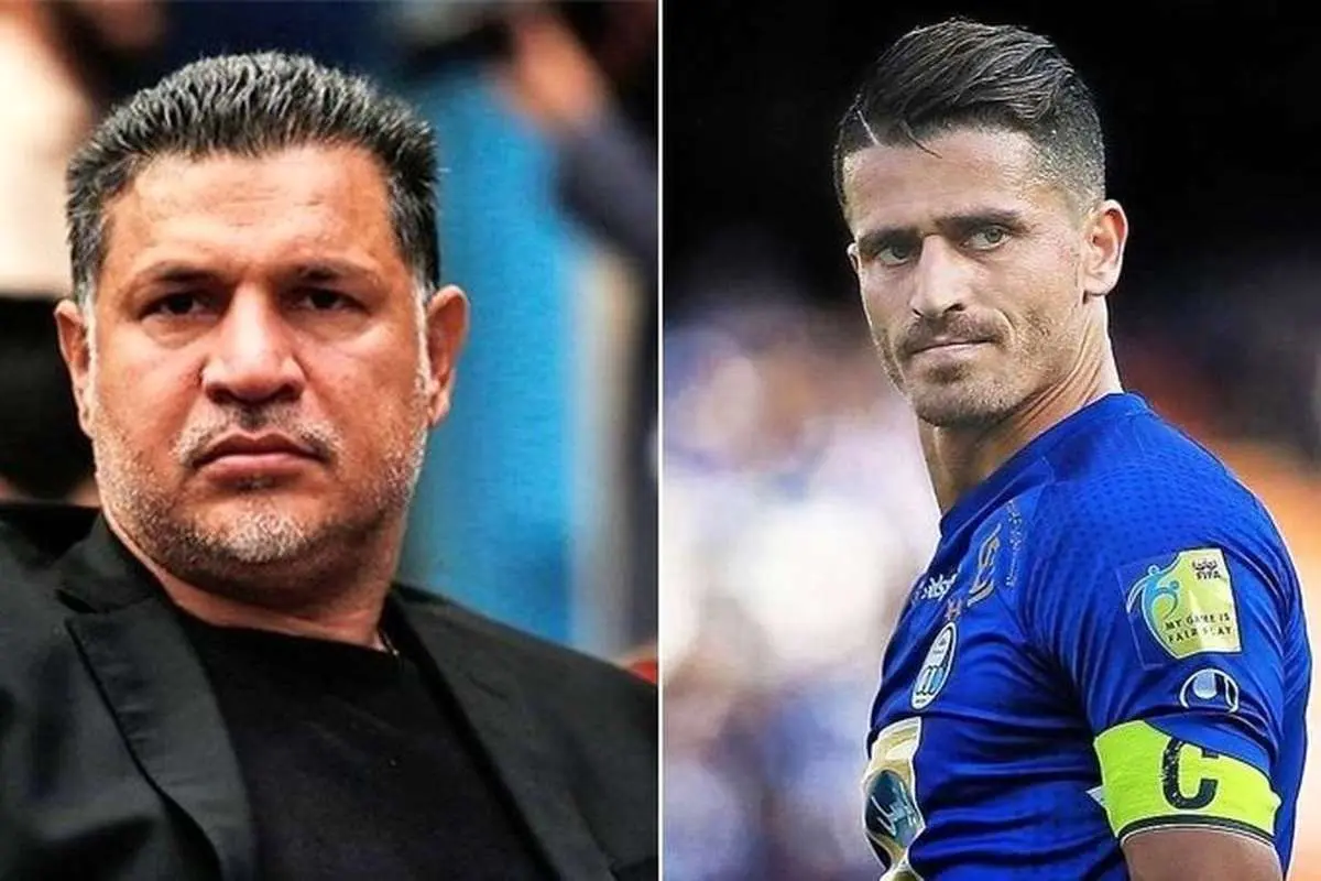 دیدار علی دایی و وریا غفوری همراه با همسرانشان در تهران + عکس دیدار علی دایی و وریا غفوری همراه با همسرانشان در تهران + عکس