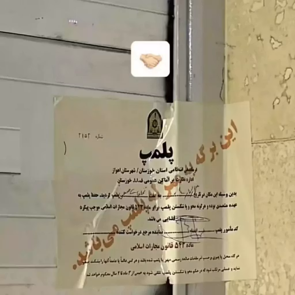 تصاویر حضور فرشاد عشقی ابدی در کافه منتشر شد | جزئیات و واکنش‌ها