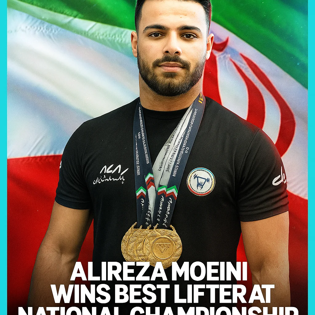 بیوگرافی علیرضا معینی قهرمان وزنهبرداری جهان + رکورد جدید ۱۸۲ کیلوگرم بیوگرافی علیرضا معینی قهرمان وزنهبرداری جهان + رکورد جدید ۱۸۲ کیلوگرم