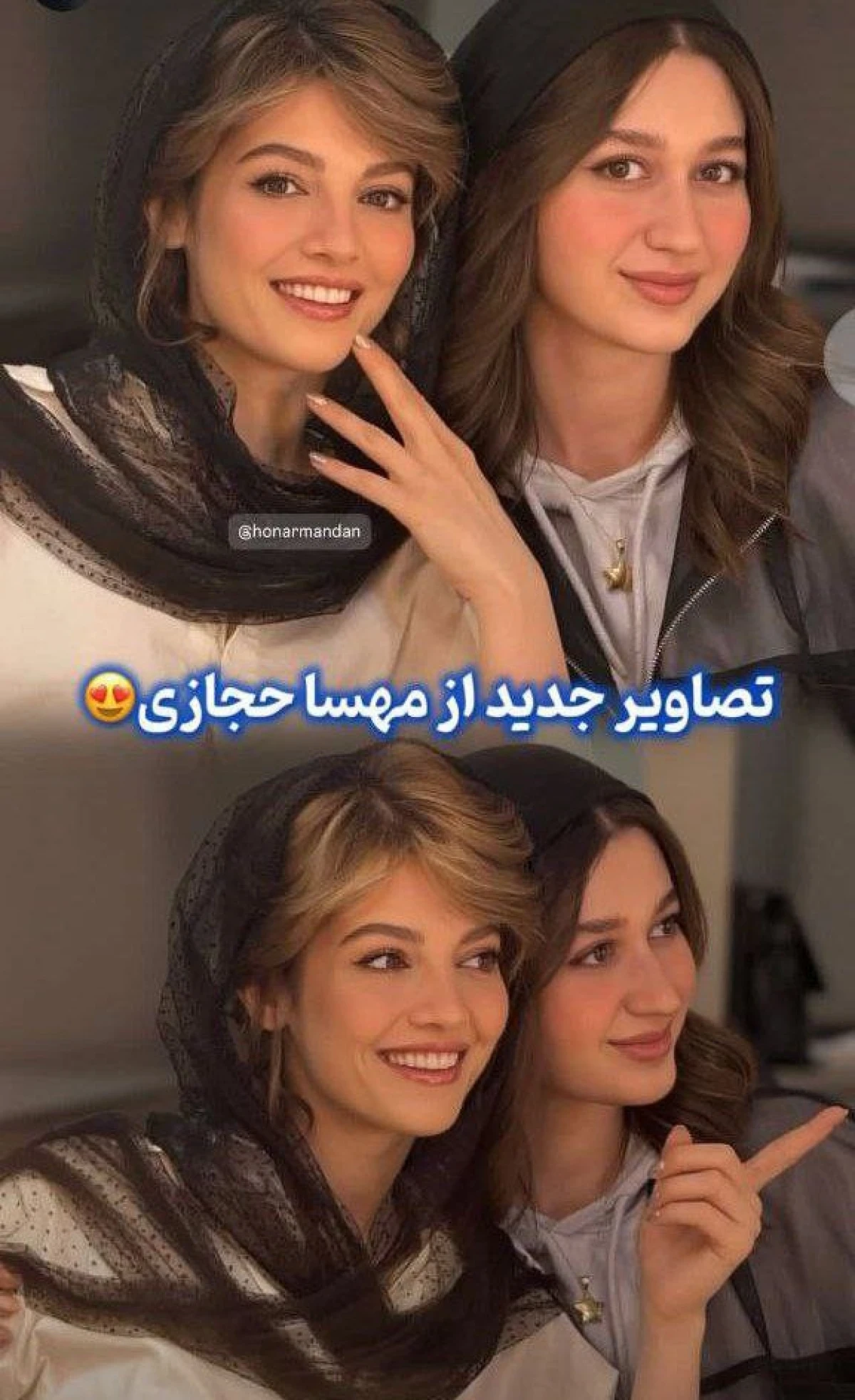 بازیگر نقش شیرین «تاسیان» با استایلی متفاوت ظاهر شد