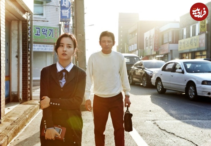 عکس | نگاهی به هان هه جین در فیلمِ "مرد عاشق": یه نقشِ دراماتیک و پُر از چالش! عکس | نگاهی به هان هه جین در فیلمِ "مرد عاشق": یه نقشِ دراماتیک و پُر از چالش!