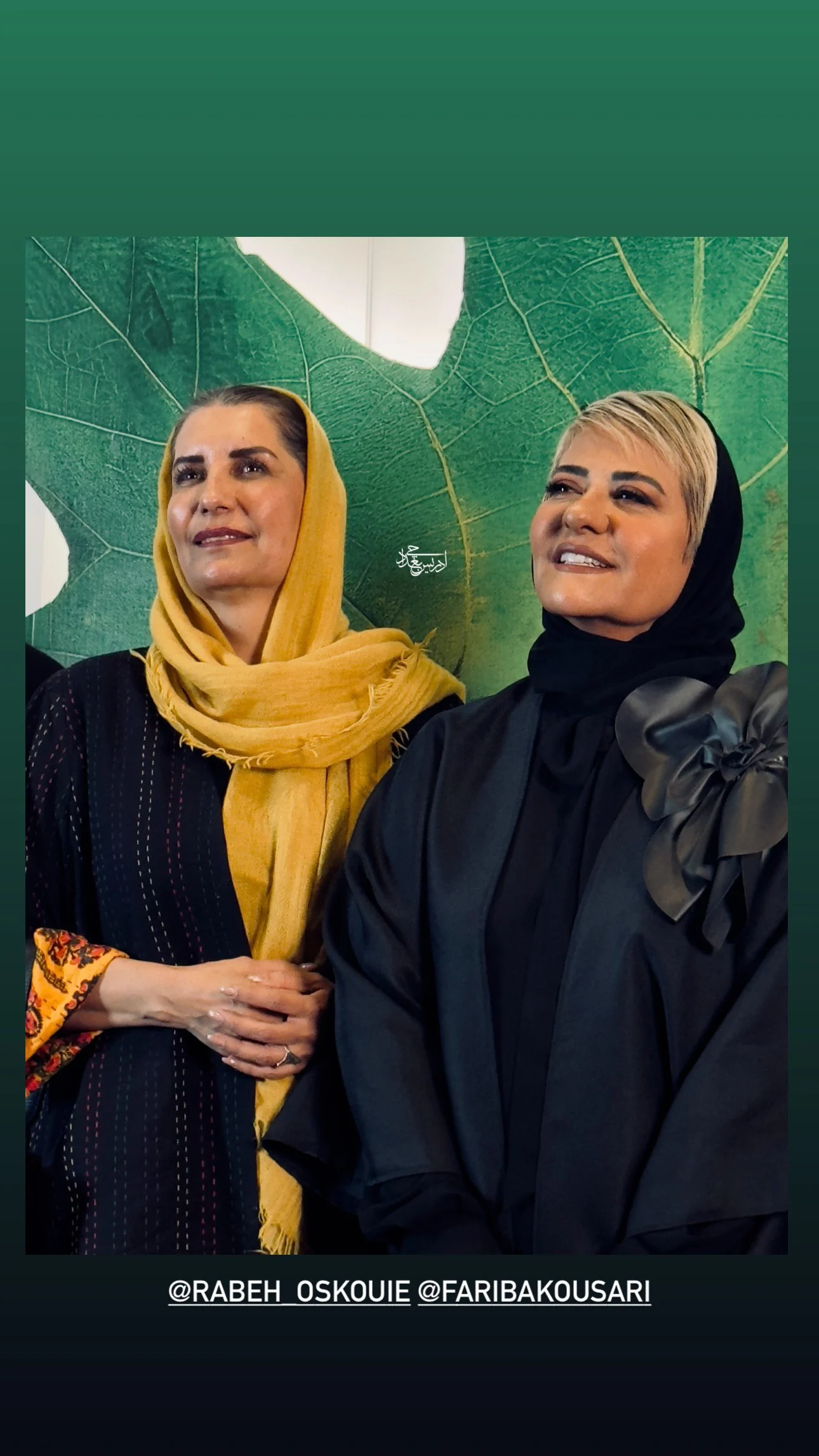 عکس | نگاهی به رابعه اسکویی با یه استایلِ شیکِ مشکی در جشنواره فیلم کوتاه تهران!