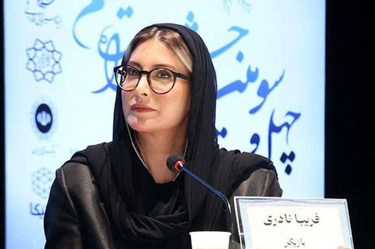 خبر جدید | حمایت اهالی فرهنگ و هنر از فریبا نادری در برابر موج انتقادات خبر جدید | حمایت اهالی فرهنگ و هنر از فریبا نادری در برابر موج انتقادات