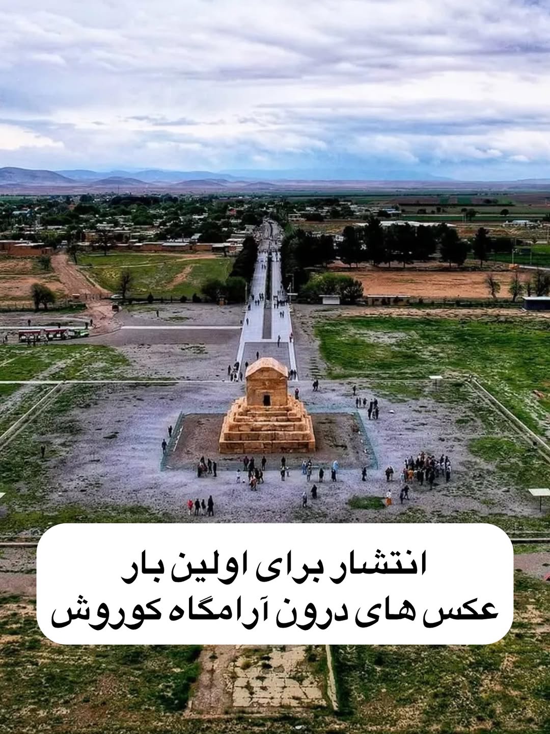 photo_2025-10-28_14-12-58 photo_2025-10-28_14-12-58