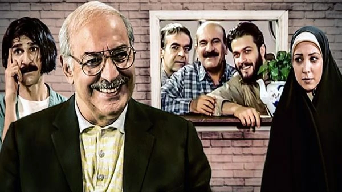 قاب نوستالژی از سریال محبوب تلویزیون در دهه ۷۰