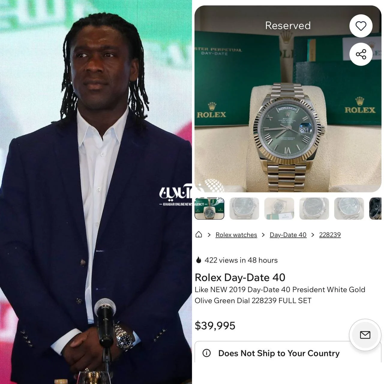 IMG_20250604_002520_419