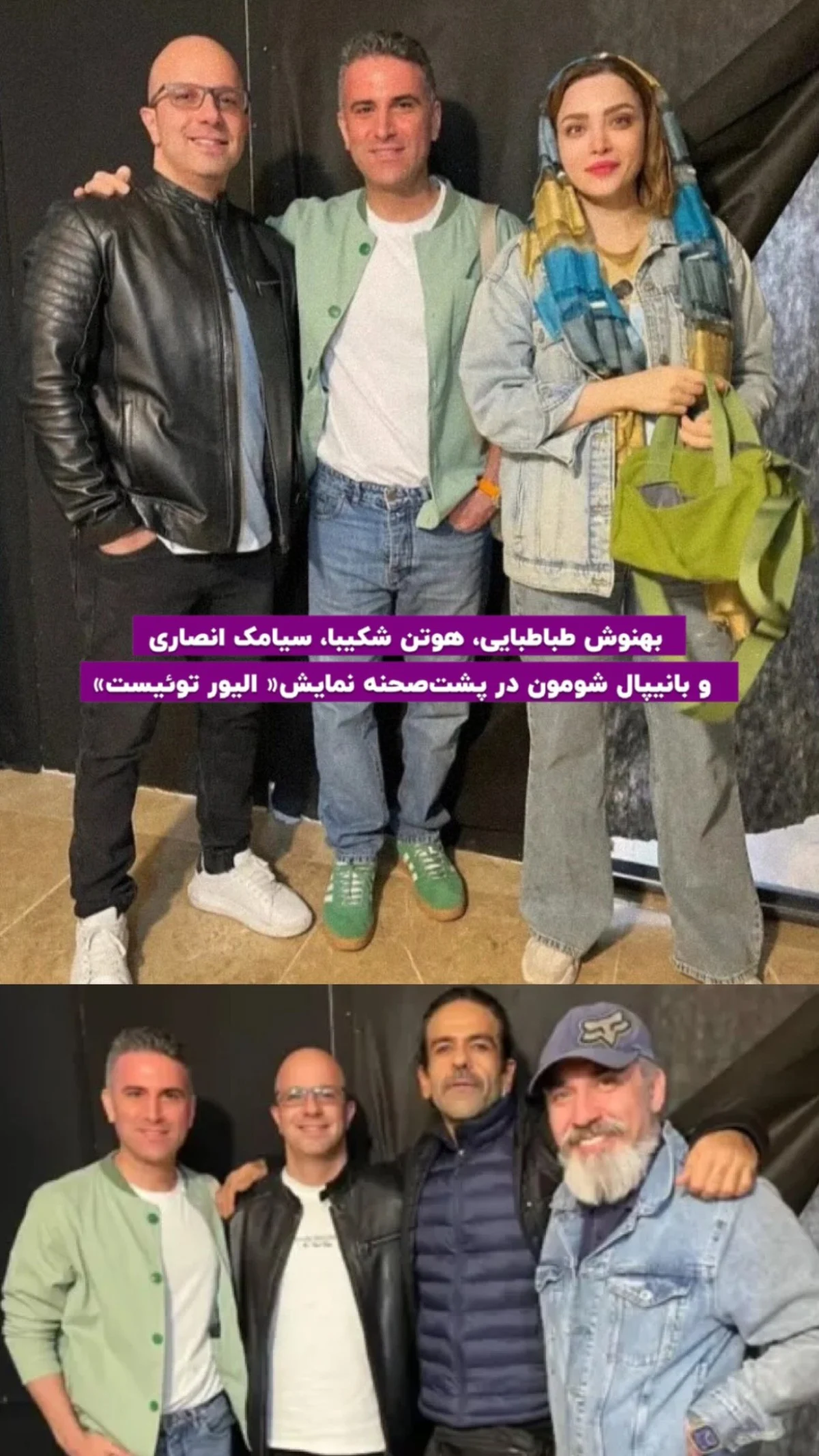 photo_2025-11-02_08-16-55