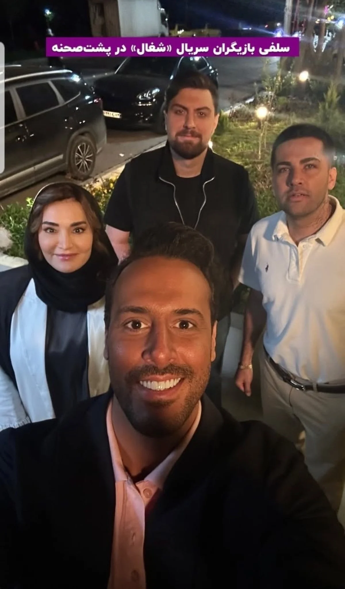 2025-11-02_12-40-13_555958-meylesokhan-ir photo_2025-11-02_10-58-05