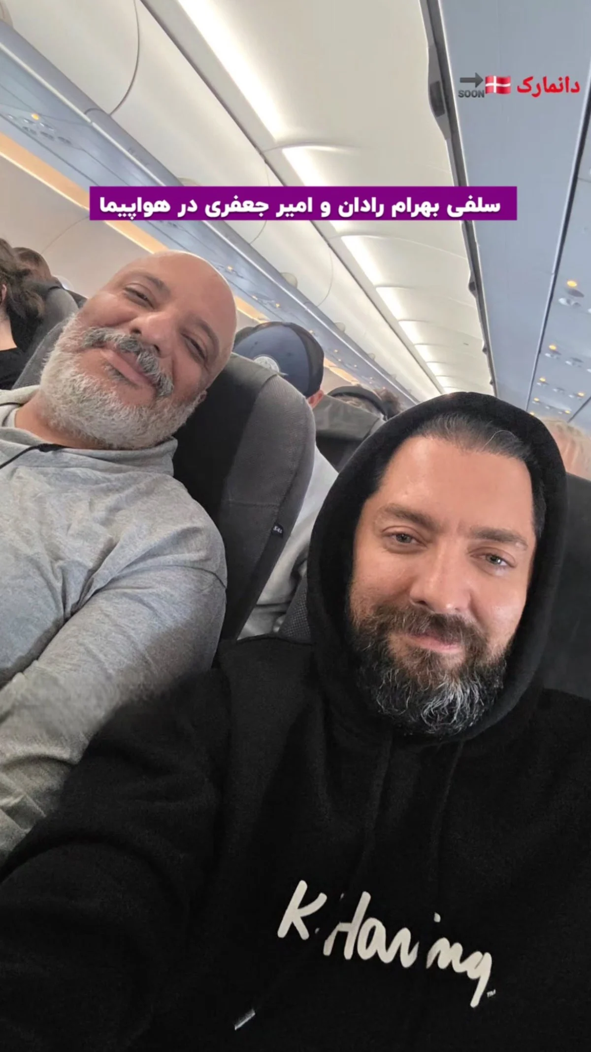 2025-11-02_19-12-49_841152-meylesokhan-ir photo_2025-11-02_15-34-42