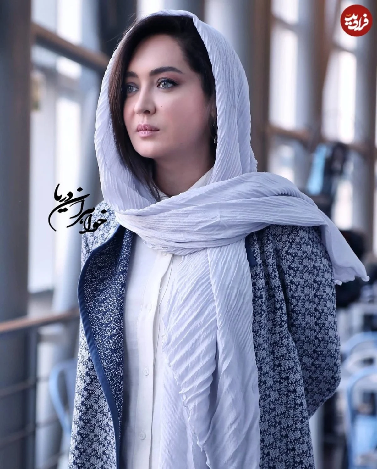 2025-11-03_17-15-01_983880-meylesokhan-ir 1