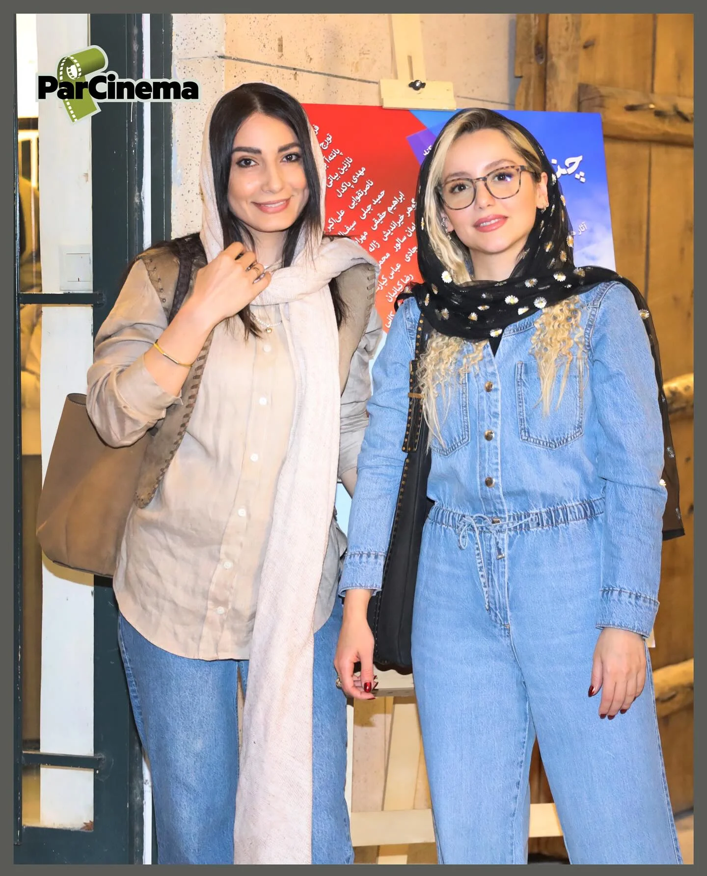 2025-11-04_11-44-40_299534-meylesokhan-ir photo_2025-04-29_19-38-01