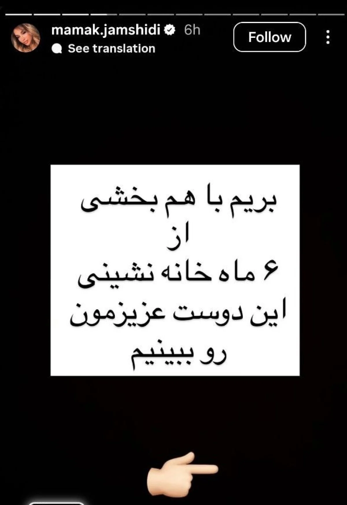 photo_2025-11-04_13-28-03