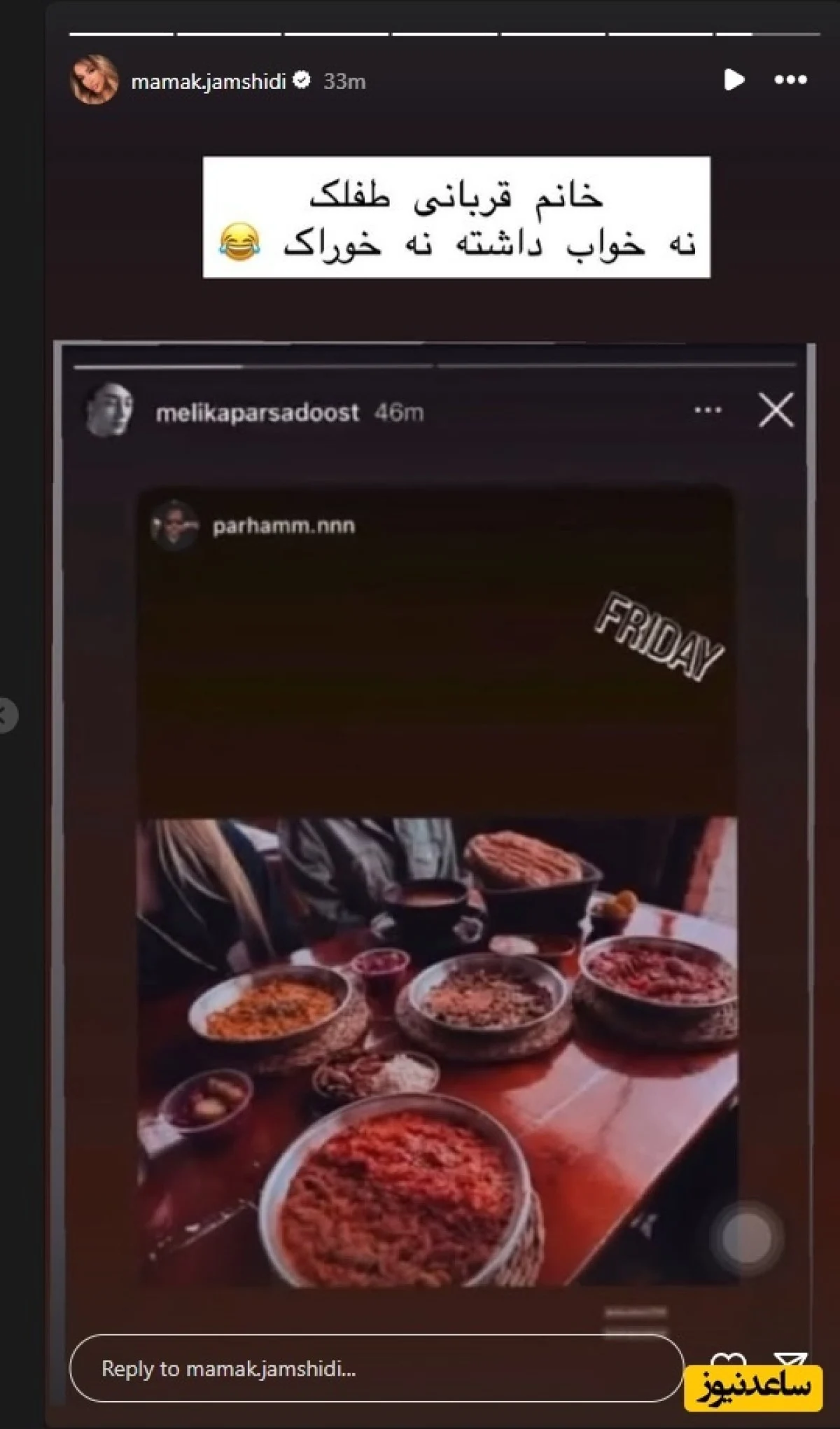 photo_2025-11-04_13-28-08