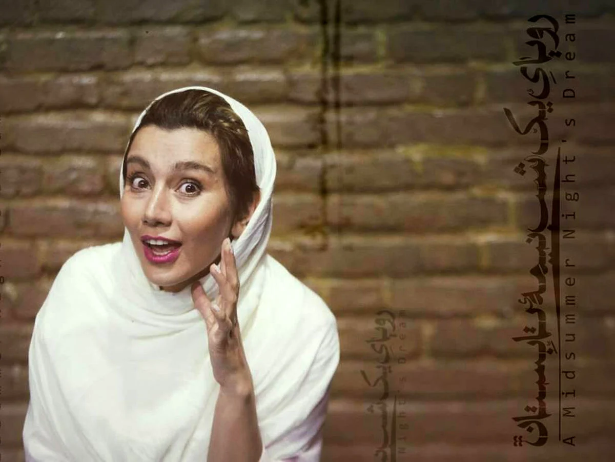 تاریخ عکس گردی| خاطره حاتمی با استایل جسورانه‌اش طرفداران را سوپرایز کرد!