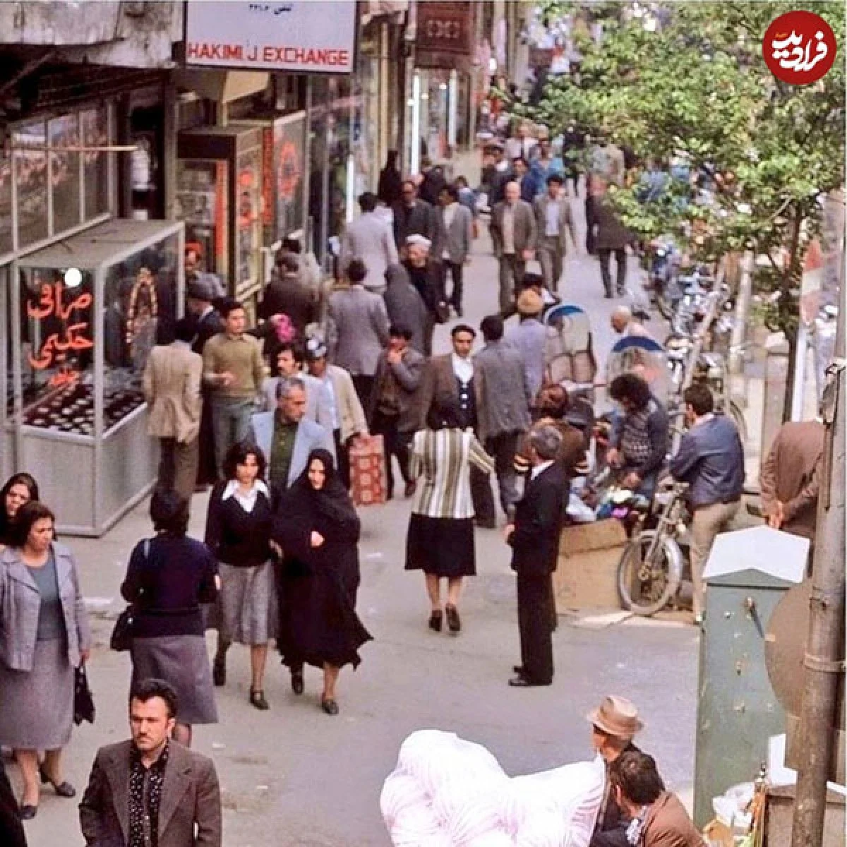 2025-11-05_01-58-22_589221-meylesokhan-ir 2