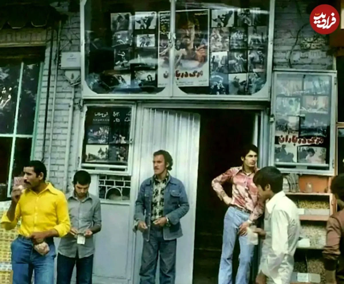 2025-11-05_01-59-00_888644-meylesokhan-ir 5