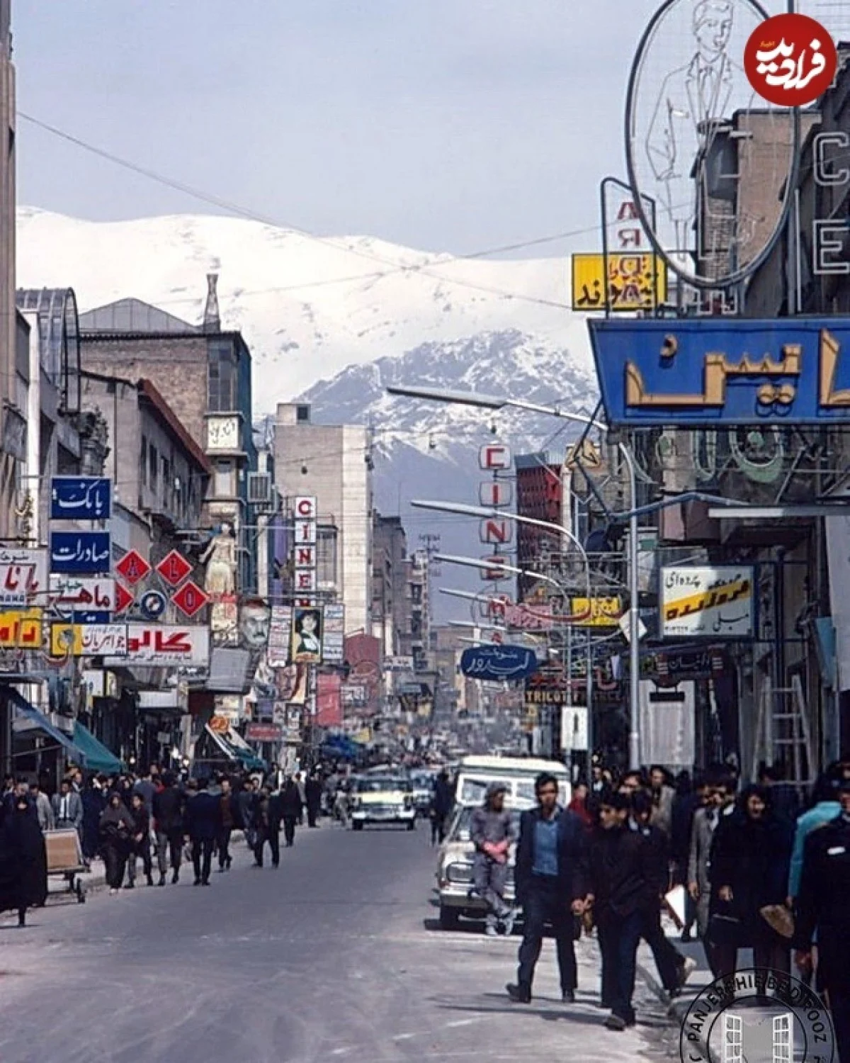 2025-11-05_01-59-31_624142-meylesokhan-ir Snapinsta.app_412621995_1128611848503197_485440717315280713_n_1080