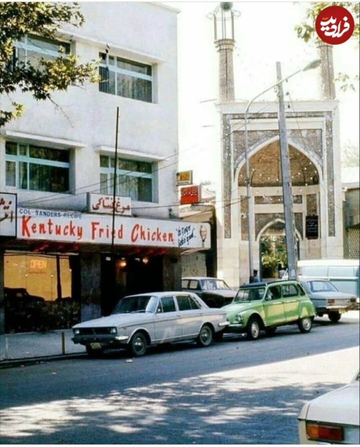 2025-11-05_01-59-32_675836-meylesokhan-ir 8