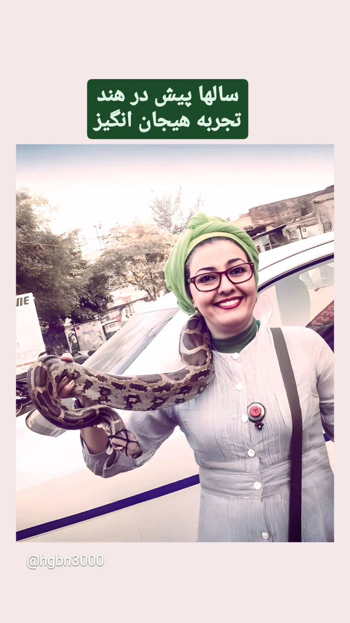 photo_2024-06-28_13-45-08