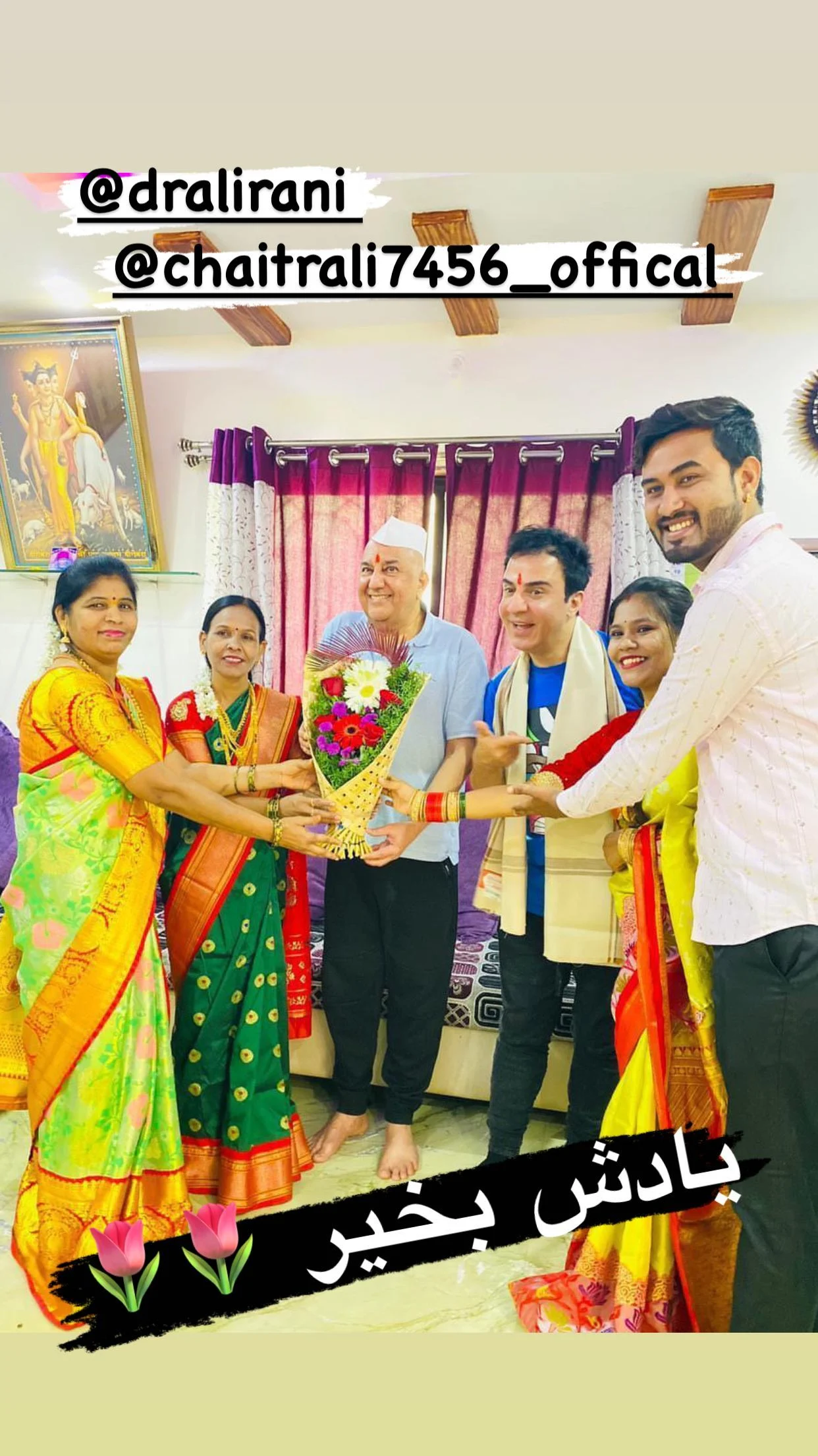 2025-11-05_02-13-41_327691-meylesokhan-ir photo_2024-07-19_09-37-43