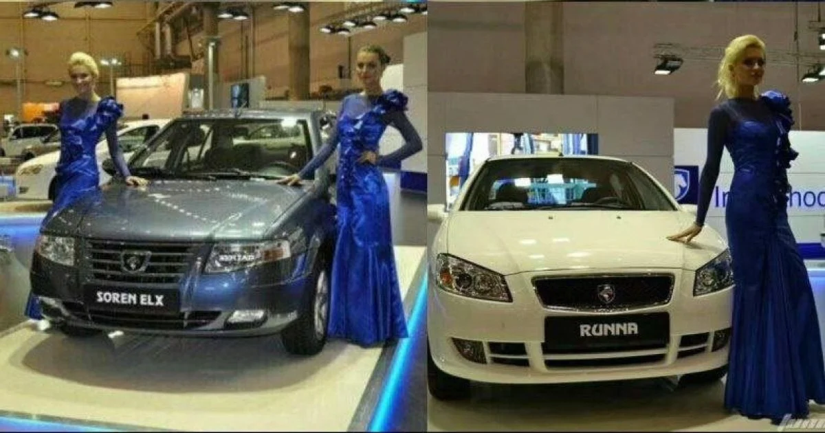 2025-11-05_11-30-23_570024-meylesokhan-ir photo_2023-08-04_18-48-39