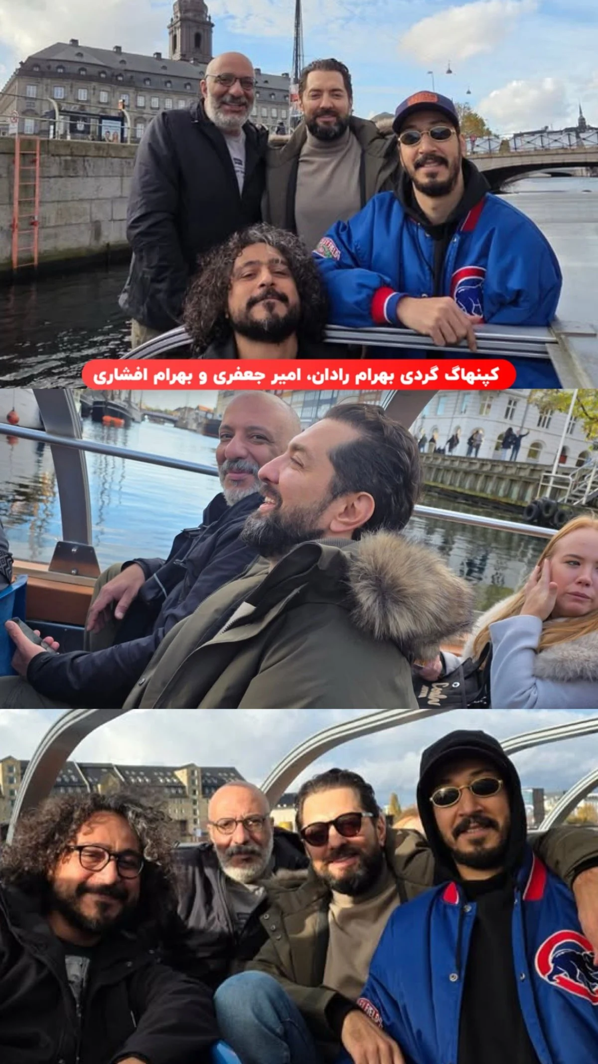 2025-11-05_12-15-49_943325-meylesokhan-ir photo_2025-11-05_10-22-13