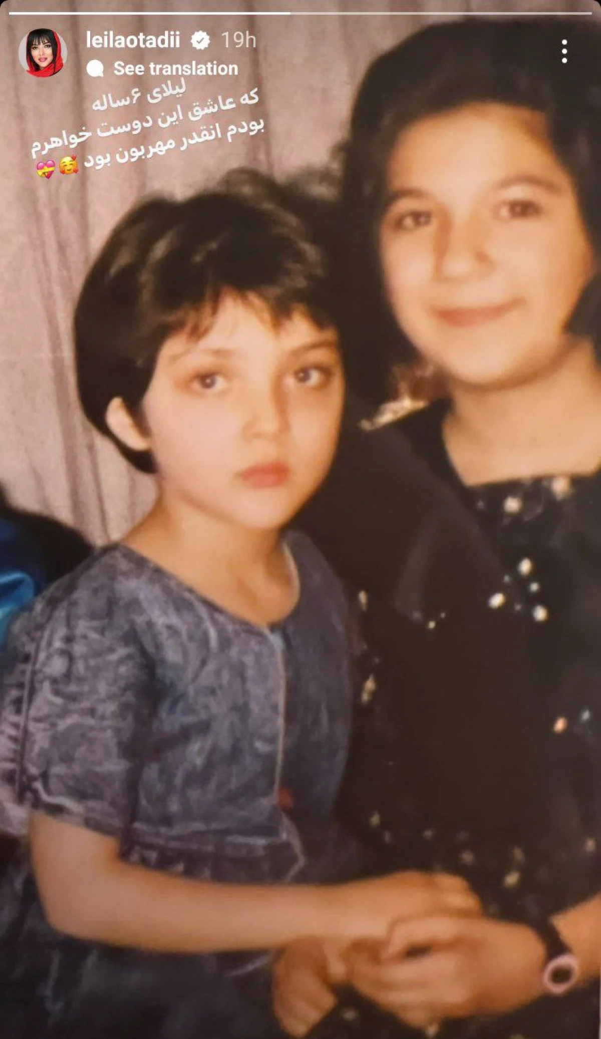 photo_2023-09-11_13-30-04