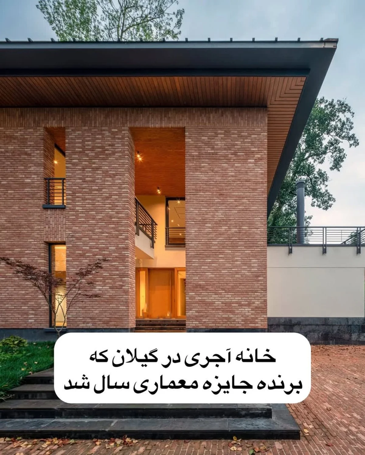 photo_2025-11-05_15-47-06