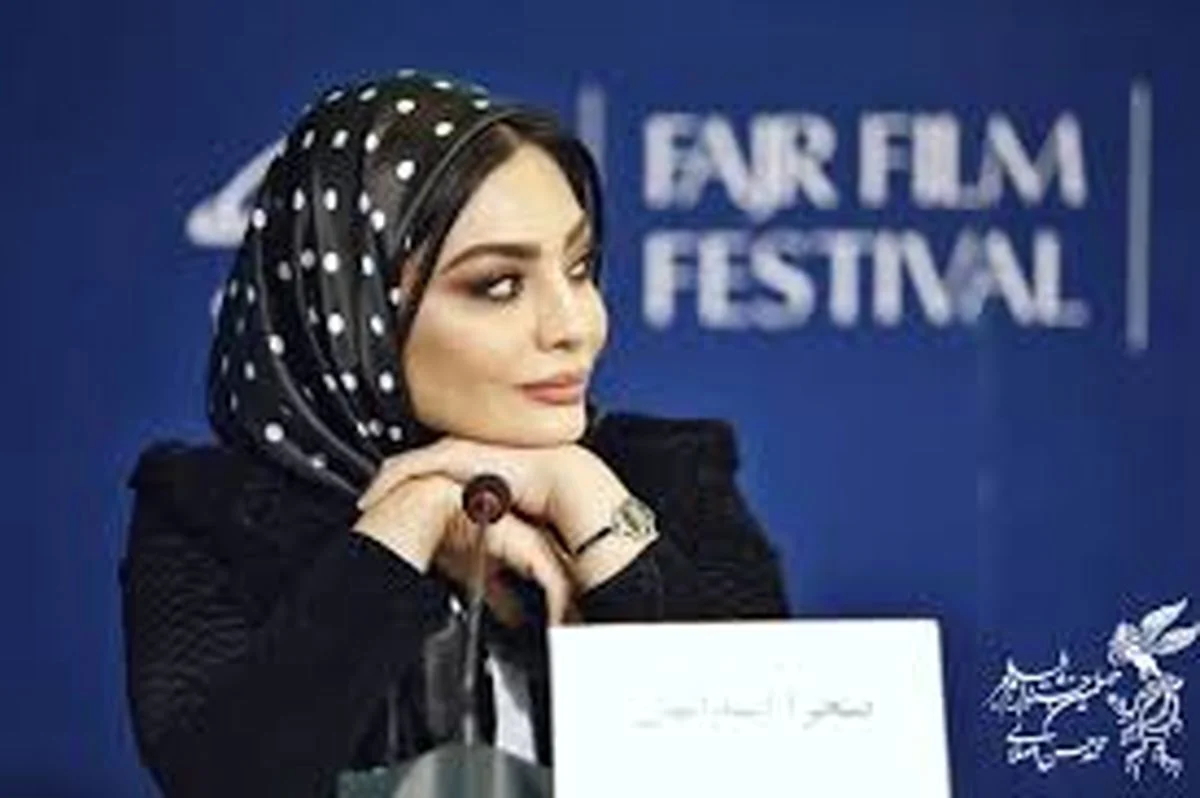 خبر جدید | تیپ جذاب صحرا اسدالهی در جشنواره فجر