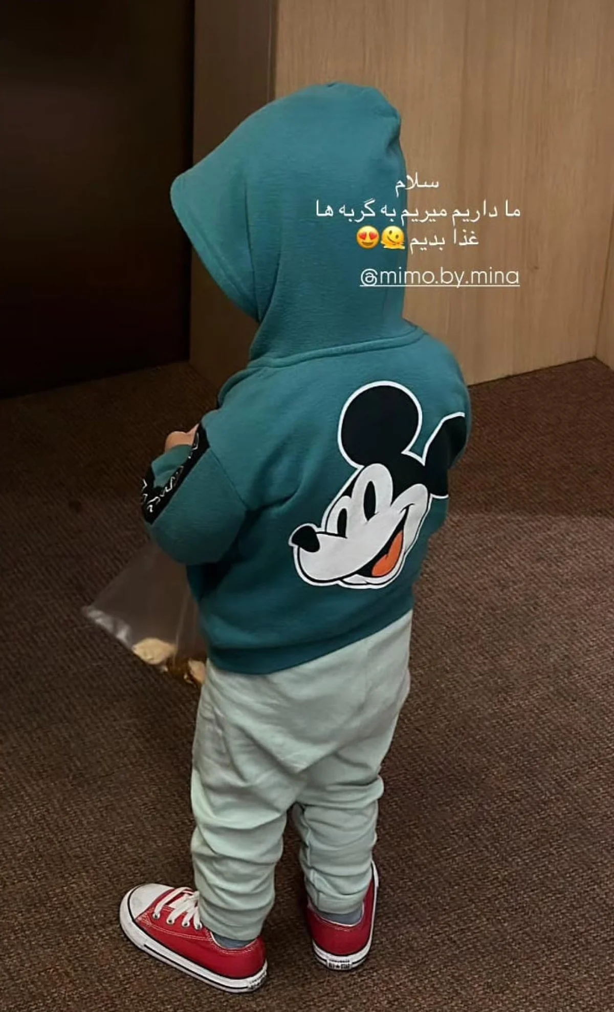 2025-11-10_17-03-14_068129-meylesokhan-ir photo_2025-11-10_13-09-12