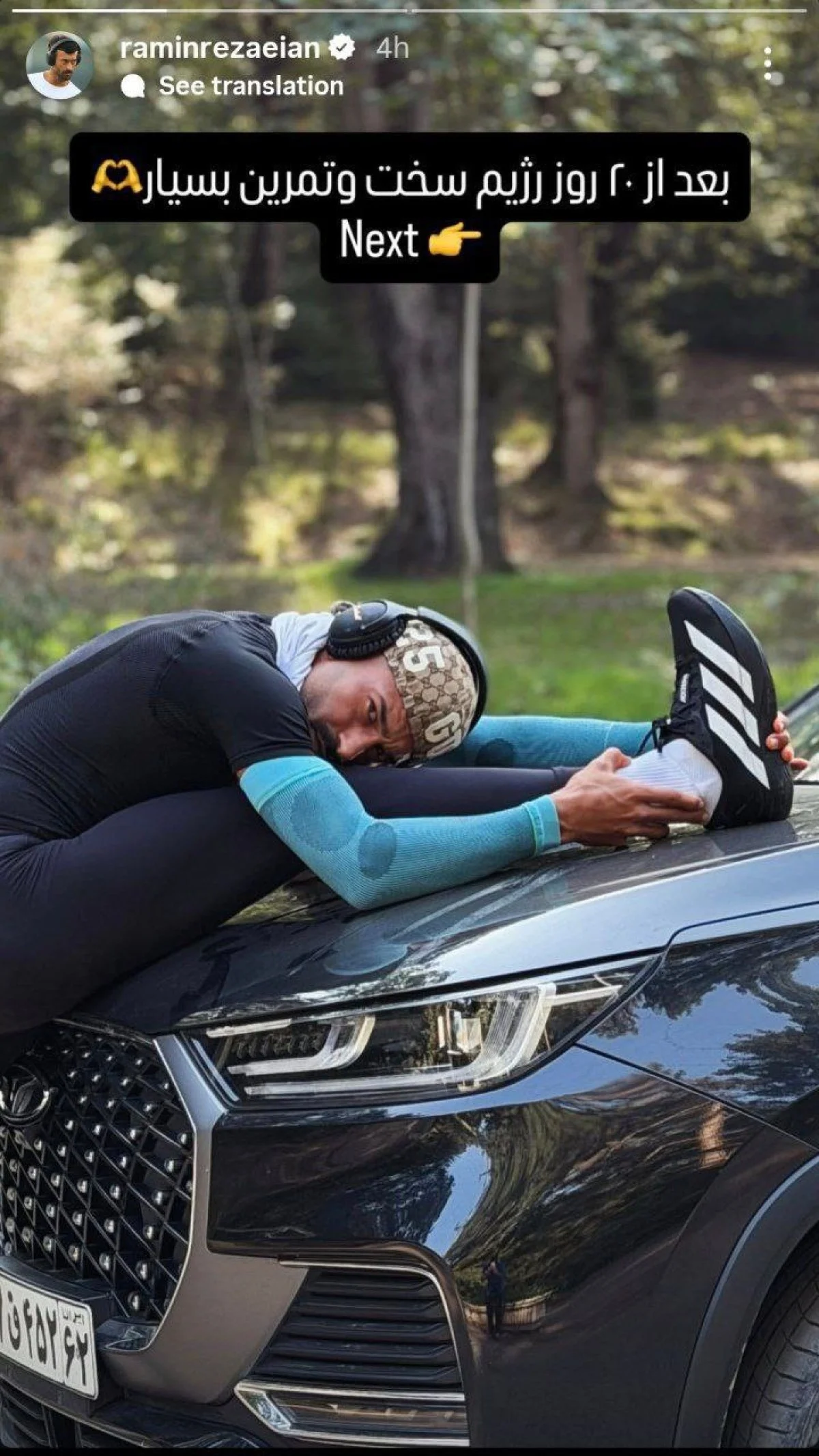 2025-11-13_14-14-01_593515-meylesokhan-ir 5812259141966302075