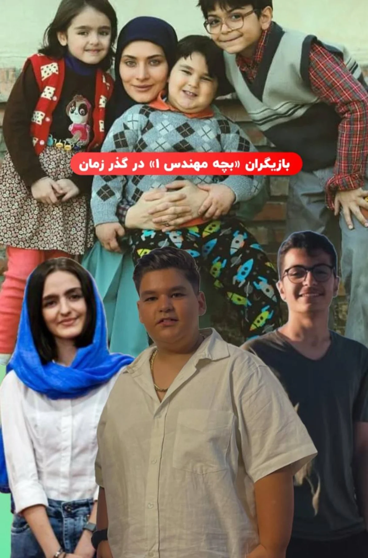 2025-11-13_16-58-23_835655-meylesokhan-ir photo_2025-08-13_13-12-21