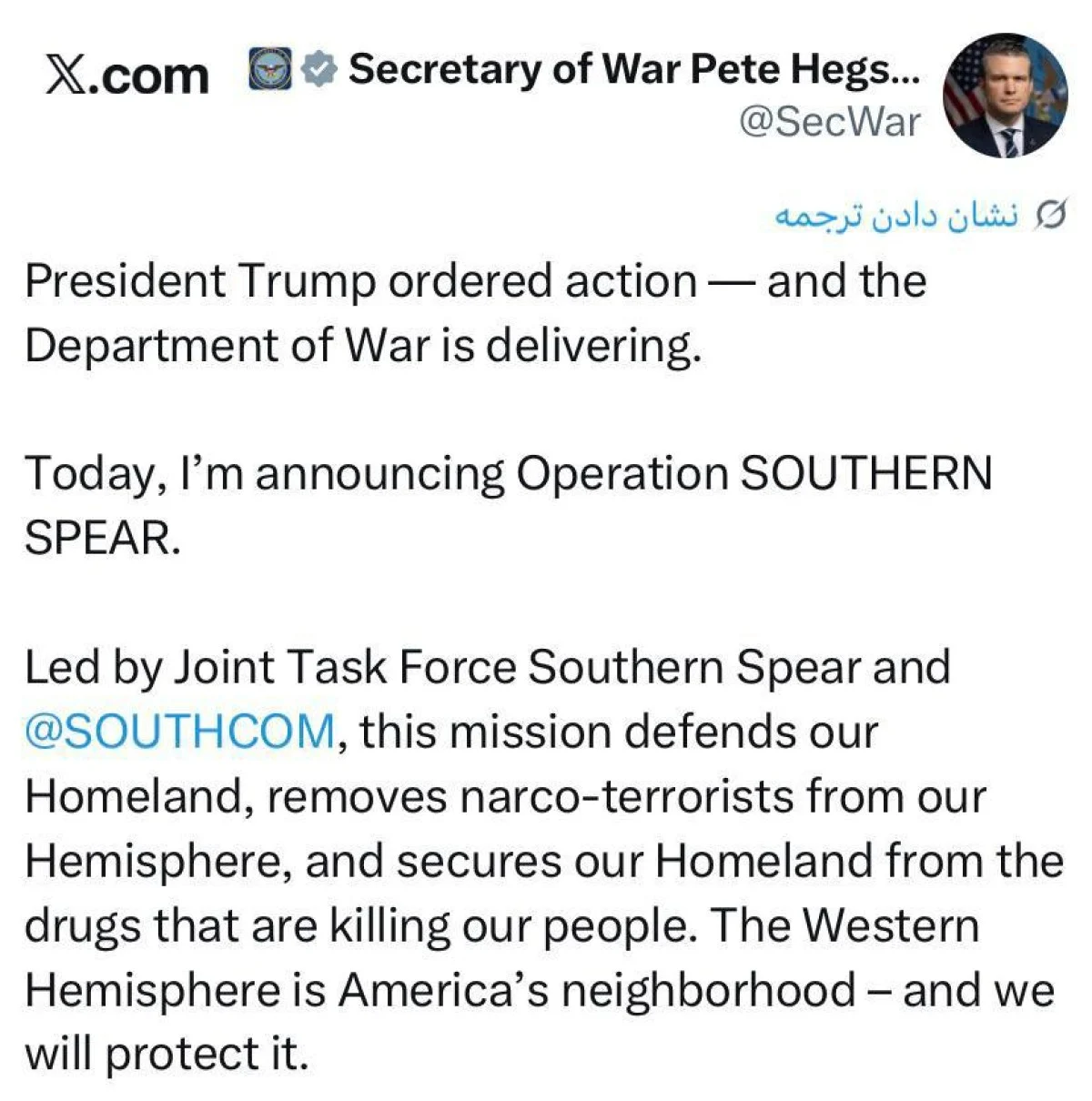 IMG_20251114_094636_452