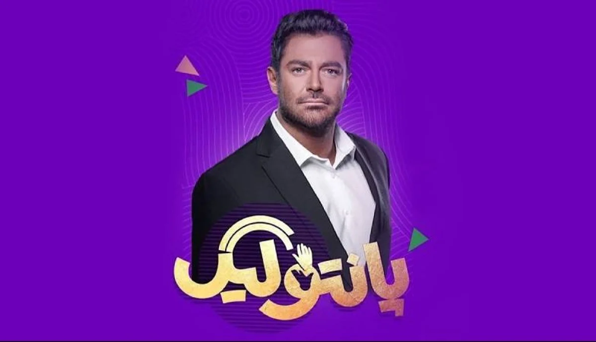 تقلید صدای محمدرضا گلزار در «پانتولیگ»؛ شوخی خنده‌دار با واکنش عجیب مجری محبوب! + ویدئو