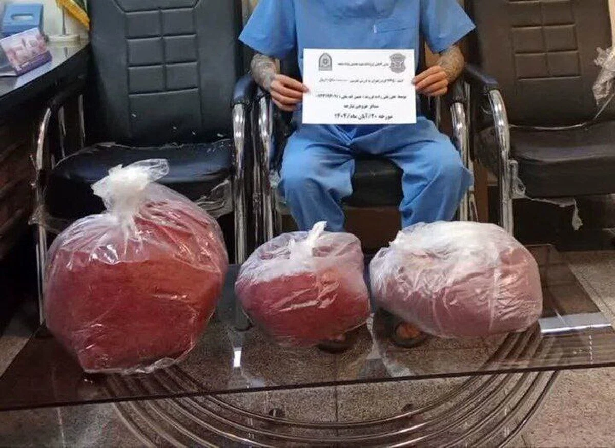 خبر جدید | کشف بیش از ۴ کیلوگرم زعفران قاچاق در مشهد خبر جدید | کشف بیش از ۴ کیلوگرم زعفران قاچاق در مشهد