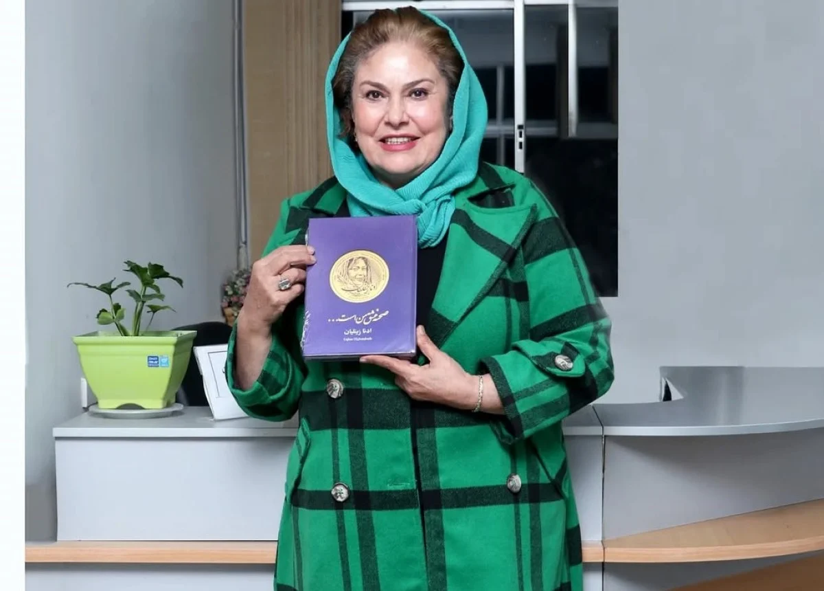 سکانس خاطره انگیز خسرو شکیبایی و مهرانه مهین ترابی 30 سال پیش در یک سریال