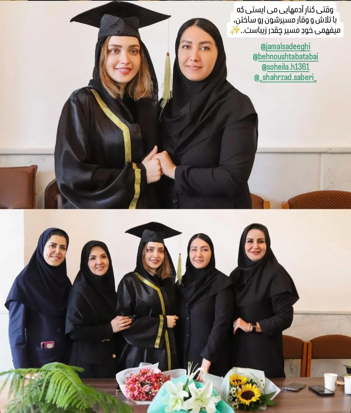 2025-11-15_14-17-00_628658-meylesokhan-ir photo_2025-11-15_13-59-03